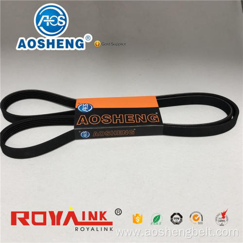 Multifunctional engine microcar adjustable v belt 4PK855